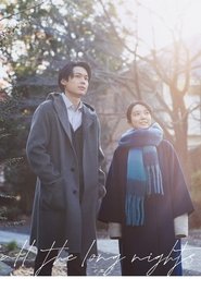 All the Long Nights (2024)