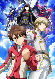 Buddy Complex poster