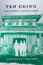 Poster Yen Ching 燕京 2018