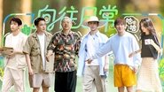 S8 Daily Life EP4