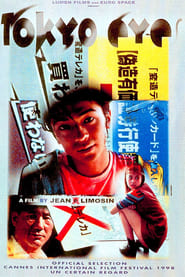 Tokyo Eyes (1998) poster