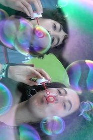 VLOG OBSERVATORIO 2025 (2025)