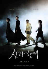 Along with the Gods: The Ultimo 49 Days Legendado Online Along with the Gods: The Ultimo 49 Days Legendado Online