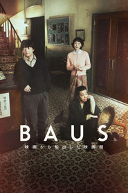 BAUS: The Ship's Voyage Continues