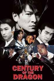 Century of the Dragon streaming
