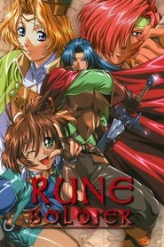Poster for Season 1