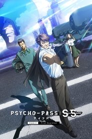 Psycho-Pass: Sinners of the System – Case.2 First Guardian