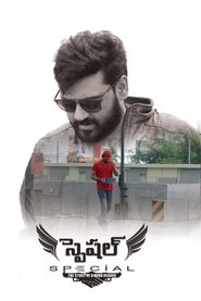Special 2019 Telugu Special 2019 Telugu