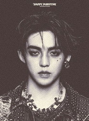 GOING SEVENTEEN