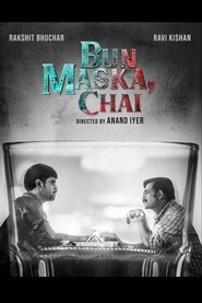 Bun Maska, Chai (1970)