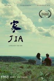 Poster Jia 2023