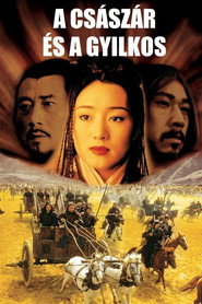 A cs&aacute;sz&aacute;r &eacute;s a gyilkos (1998)