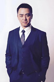 Ge Jianguang photo 1
