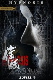 Poster Hypnosis 2019