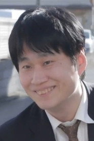 Mausu photo 9