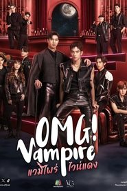 OMG Vampire – Uncut Version
