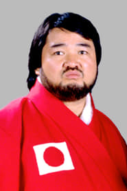 Akio Sato as Shinja