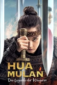 Poster Hua Mulan - Die Legende der Kriegerin