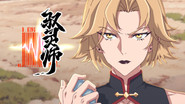 Episode 16