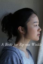 A Bride for Rip Van Winkle: Serial Edition постер