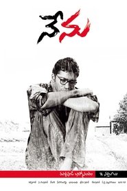 Nenu (2004)