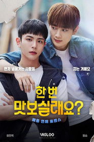 MongoDB.Entities.FuzzyString