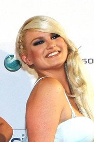 Victoria Ulbrich photo 1