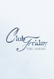 Club Friday (2012)