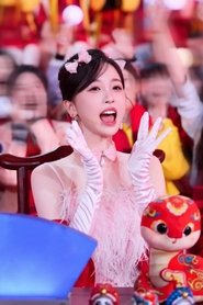 MongoDB.Entities.FuzzyString