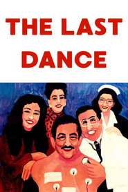The Last Dance