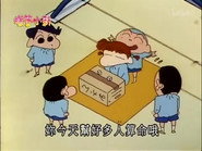Episode 401