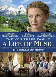 The von Trapp Family: A Life of Music постер