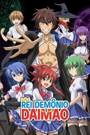 Demon King Daimao