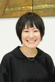 Naho Kamimura