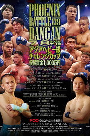FUJI BOXING PHOENIX BATTLE 139