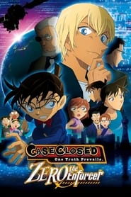 Detective Conan: Zero the Enforcer постер