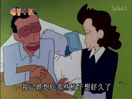 Episode 661