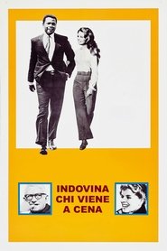 Indovina chi viene a cena?