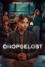 Unsolved постер