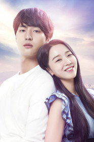 Still 17 poster