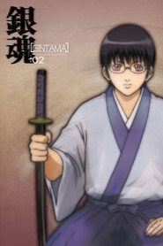 Gintama Gintama Season 2 7