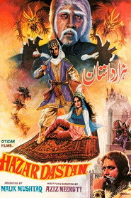 Hazar Dastaan