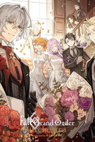 Fate/Grand Order Orchestra Concert -Live Album-