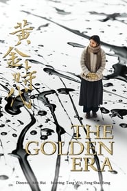 Poster van The Golden Era