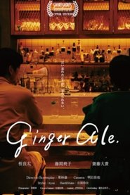 Gingerale