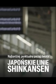 World's Most Punctual Train - Japan's Shinkansen (2022)