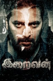 Iraivan HINDI DUBBED