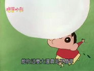 Episode 521