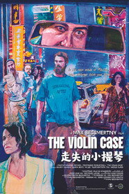The Violin Case (2026)