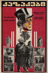 Cossacks (1928)